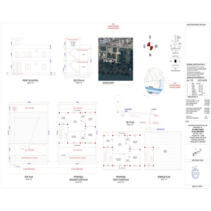 Modern architectural design in Haridwar